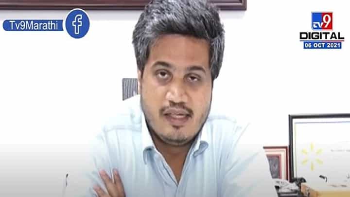 Rohit Pawar | केंद्रीय पथकाने सुद्धा नुकसानग्रस्त भागाची तात्काळ मदत जाहीर करावी Rohit Pawar | केंद्रीय पथकाने सुद्धा नुकसानग्रस्त भागाची तात्काळ मदत जाहीर करावी