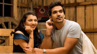 Premat Tujhya : अभिनेत्री सायली चौधरी आणि अभिनेता सिद्धार्थ खिरीदची लव्हेबल केमिस्ट्री, प्रेमात तुझ्या या गाण्यात झळकली जोडी