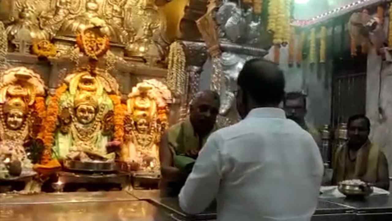 temple reopening