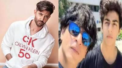 ह्रदयस्पर्शी! आर्यनला हवं तर विसरा, पण ह्रतिक रोशनची एक पोस्ट जी प्रत्येक तरुणानं वाचावी!