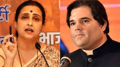 चित्रा वाघ भाजपच्या राष्ट्रीय कार्यकारिणीत, पक्षाविरोधात रणशिंग फुंकणाऱ्या वरुण गांधींना डच्चू, वाचा नवी कार्यकारिणी