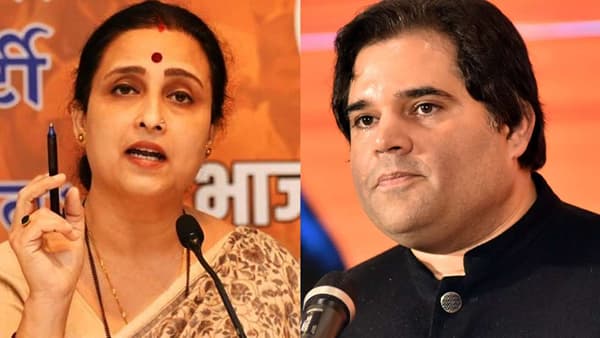 चित्रा वाघ भाजपच्या राष्ट्रीय कार्यकारिणीत, पक्षाविरोधात रणशिंग फुंकणाऱ्या वरुण गांधींना डच्चू, वाचा नवी कार्यकारिणी
