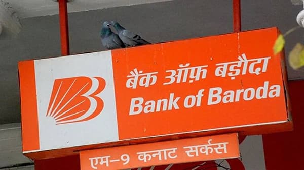 बँक ऑफ बडोदाचे घर खरेदीदारांना गिफ्ट, गृहकर्जाच्या व्याजदरात मोठी कपात