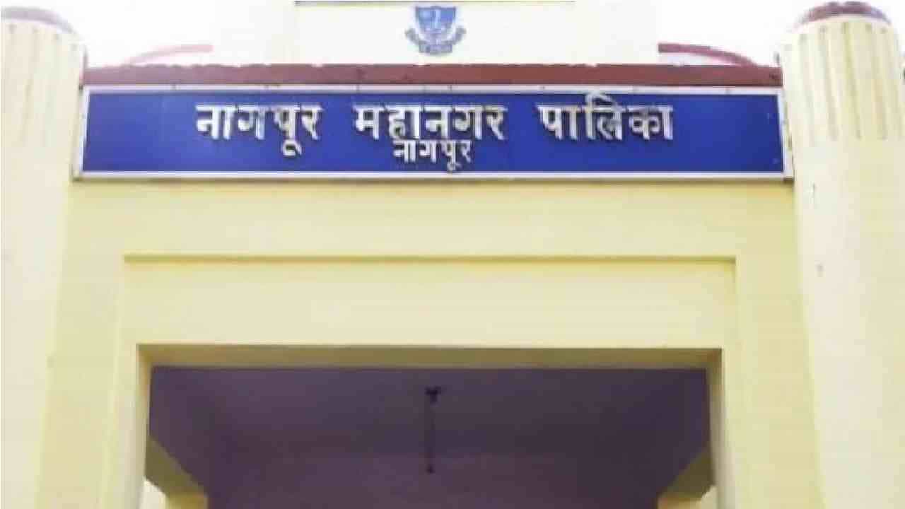 Nagpur | 4 रुपयांचा पेन 34 रु., 5000चा कुलर 59,000/-ला! स्टेशनरी घोटाळ्याचा मास्टरमाईंड कोण?