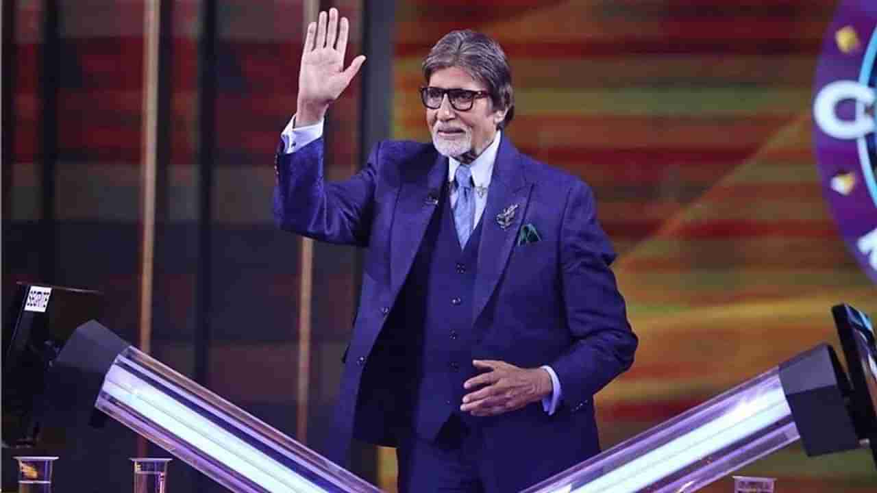 KBC 13 | ...जेव्हा KBCच्या सेटवर अमिताभ बच्चन 30 जुन्या अंगरक्षकाला भेटतात अन् त्याची अधुरी इच्छा पूर्ण करतात!