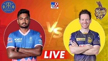 KKR vs RR Live Score, IPL 2021: राजस्थान सर्वबाद, केकेआरचा मोठा विजय, 86 धावांनी सामना घातला खिशात