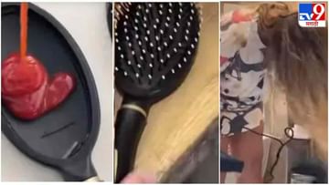 Video: कंगव्याच्या आत भरला कॅचअप, नवऱ्याच्या प्रँकमुळे बायको चवताळली, व्हिडीओ तुफान व्हायरल