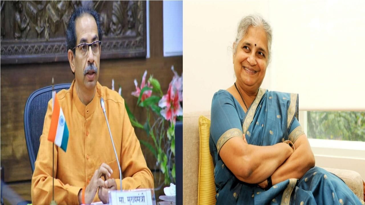 टाटा मेमोरियल सेंटरमध्ये इन्फोसिस फाऊंडेशनची “आशा” धर्मशाळा, मुख्यमंत्र्यांच्या हस्ते उद्घाटन टाटा मेमोरियल सेंटरमध्ये इन्फोसिस फाऊंडेशनची “आशा” धर्मशाळा, मुख्यमंत्र्यांच्या हस्ते उद्घाटन