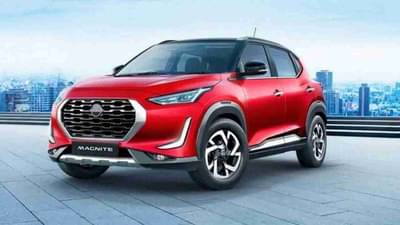 निसान मॅग्नाईटच्या किमतीत पुन्हा एकदा वाढ, ऑक्टोबर 2021 पासून नवीन किंमती लागू