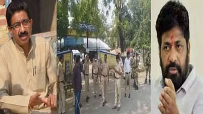 काँग्रेसच्या माजी आमदाराच्या घरावर दगडफेक, बच्चू कडूंच्या आदेशाने कार्यकर्त्यांनी हल्ला केल्याचा आरोप