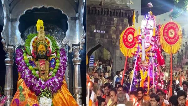 Tuljabhavani Mata | तुळजाभवानी मातेच्या मंदिरात छबिना मिरवणूक, पहिल्या माळेची सांगता
