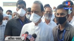 Ajit Pawar | दूध का दूध, पानी का पानी होईल, उगाच ढगात गोळ्या मारु नका : अजित पवार