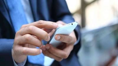 गूगल प्ले स्टोरवरील हे अॅप वापरत असाल तर सावधान ! अॅपमधून झाला यूजर्सचा डेटा लिक