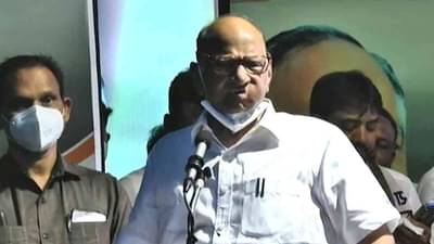 शरद पवारांच्या उपस्थितीत राष्ट्रवादी काँग्रेसचे मंत्री, नेत्यांची खलबतं, बैठकीत कोणत्या विषयावर चर्चा?