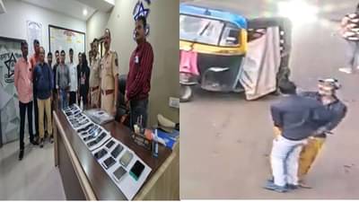 VIDEO : रिक्षा चालकाच्या वेशात लुटीचा धंदा, सीसीटीव्हीच्या सहाय्याने चोरटा जेरबंद, 31 महागडे मोबाईल हस्तगत