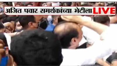 IT raid on Ajit Pawar, Parth Pawar Live : देशात शेतकऱ्यांना चिरडण्याचं काम, म्हणून महाराष्ट्र बंदचा निर्णय- अजित पवार