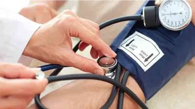 Health Care : कमी रक्तदाबाची समस्या दूर करण्यासाठी हे घरगुती उपाय करा!