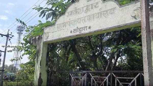 जळगावच्या लोहारा ग्रामपंचायतीत कोट्यवधींचा भ्रष्टाचार, माजी सरपंचांकडून 432 लोकांना बनावट उताऱ्यांचं वाटप, विद्यमान सत्ताधाऱ्यांचा आरोप