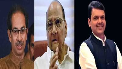 मुख्यमंत्र्यांचा सन्मान वाढवूया, भाजपला खड्यासारखे बाजूला करुया, शरद पवारांचा निर्धार