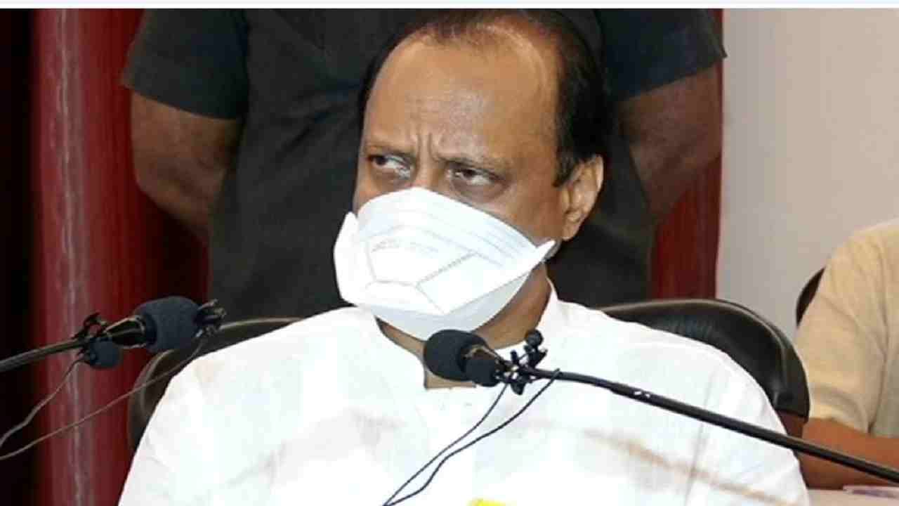 Ajit Pawar IT raid : अजित पवारांसह बहिणींच्या कार्यालयांवर सलग तिसऱ्या दिवशीही आयकर छापे