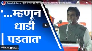 Narayan Rane | उद्यापासून सिंधुदुर्गातील चिपी विमानतळावर विमान वाहतूक सुरु होणार : नारायण राणे