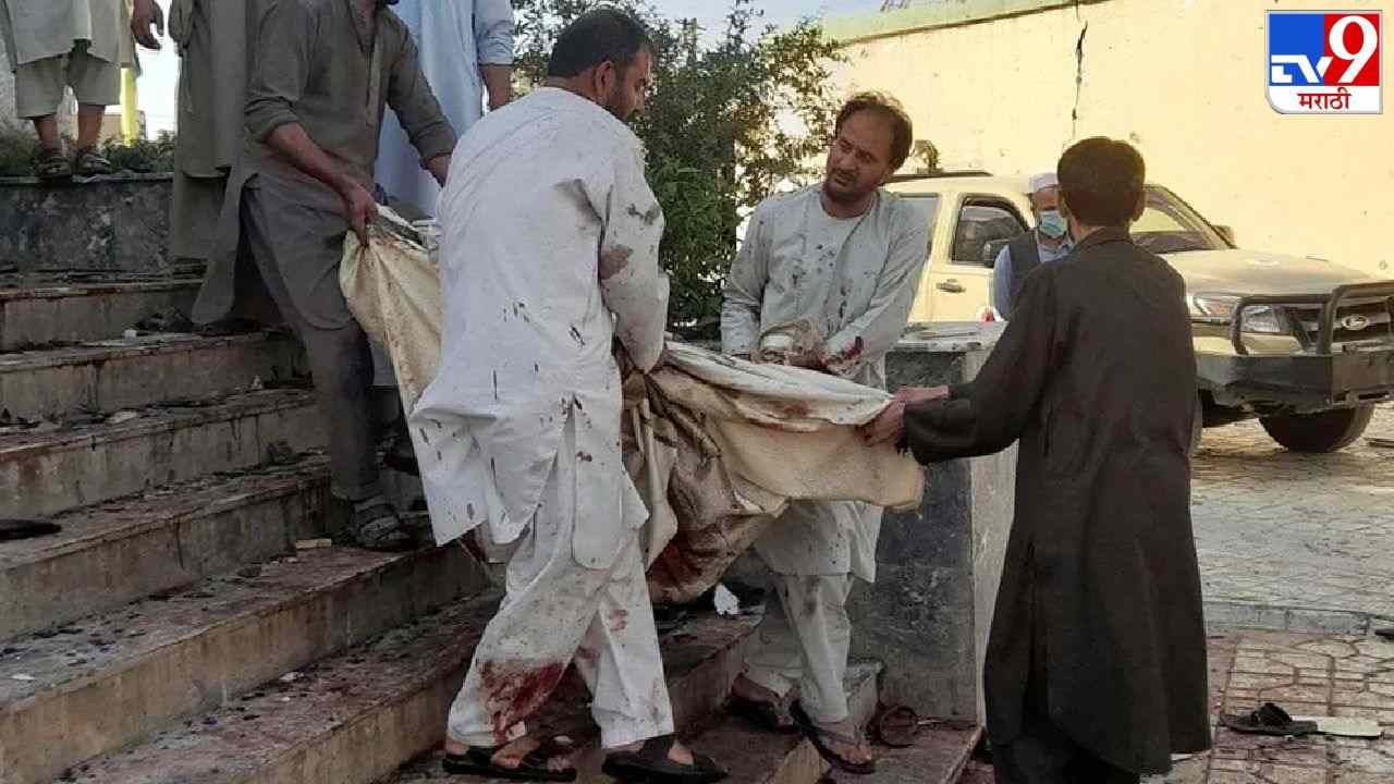 Mosque Blast:अफगाणिस्तानात पुन्हा एका मशिदीवर हल्ला, 50 लोकांचा मृत्यू, 90 हून अधिक जखमी
