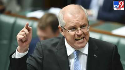 सोशल मीडिया हे तर भित्र्यांचं जग, जिथं ते दुसऱ्यांचं आयुष्य बर्बाद करतात, ट्रोलिंगवर ऑस्ट्रेलियाचे पंतप्रधान भडकले!