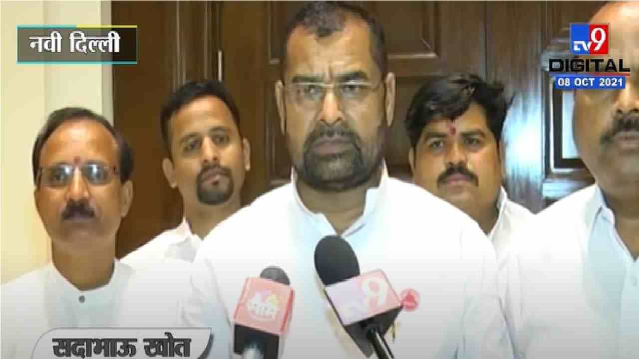 Sadabhau Khot | साखर कारखानदार, ऊस उत्पादक शेतकऱ्यांची फसवणूक करु नये : सदाभाऊ खोत