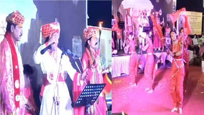 लोप पावत चाललेल्या महाराष्ट्राच्या संस्कृतीचं जतन करा, नाहीतर लोककला पुस्तकात बंदिस्त होतील!