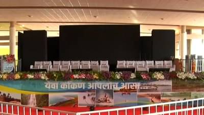 राणे आणि मुख्यमंत्री शेजारी शेजारी बसणार, बातचीत होणार की तुम्ही तिकडे, आम्ही इकडे?