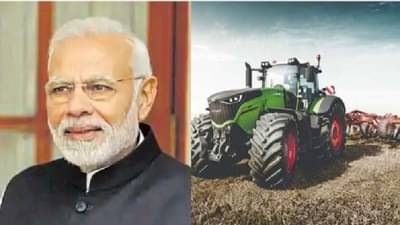 शेतकऱ्यांना सुवर्णसंधी ; ट्रॅक्टर खरेदीवर 50% अनुदान, शेतीची मशागत आता अधिक सुलभ