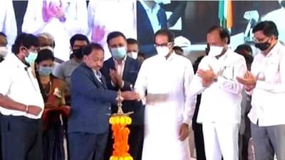 Sindhururg Chipi Airport Inauguration : आजचा दिवस आदळाआपट करण्याचा नाही, मुख्यमंत्र्यांचा राणेंना टोला