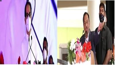 नारायण राणेंच्या होमपीचवरुनच मुख्यमंत्र्यांचे राणेंवर 8 प्रहार, वाचा सविस्तर