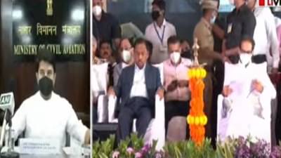 महाराष्ट्राशी माझं रक्ताचं आणि पारंपारिक नातं, चिपी विमानतळाच्या उद्घाटनावेळी ज्योतिरादित्य शिंदेचं भावनिक भाषण