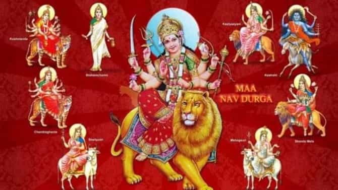 Shardiya Navratri 2021 : दुर्गा देवीची 9 रुपं आणि त्यामागील रहस्य, नवरात्री निमित्त जाणून घ्या ही विशेष माहिती