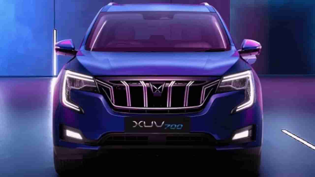 Mahindra XUV700 च्या खरेदीवर 25000 रुपयांचा लॉयल्टी बोनस, जाणून घ्या डिटेल्स