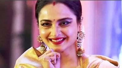 Happy Birthday Rekha | एव्हरग्रीन अभिनेत्री अन् सौंदर्याची खाण रेखा, वाचा अभिनेत्रीच्या आयुष्याशी संबंधित खास गोष्टी...