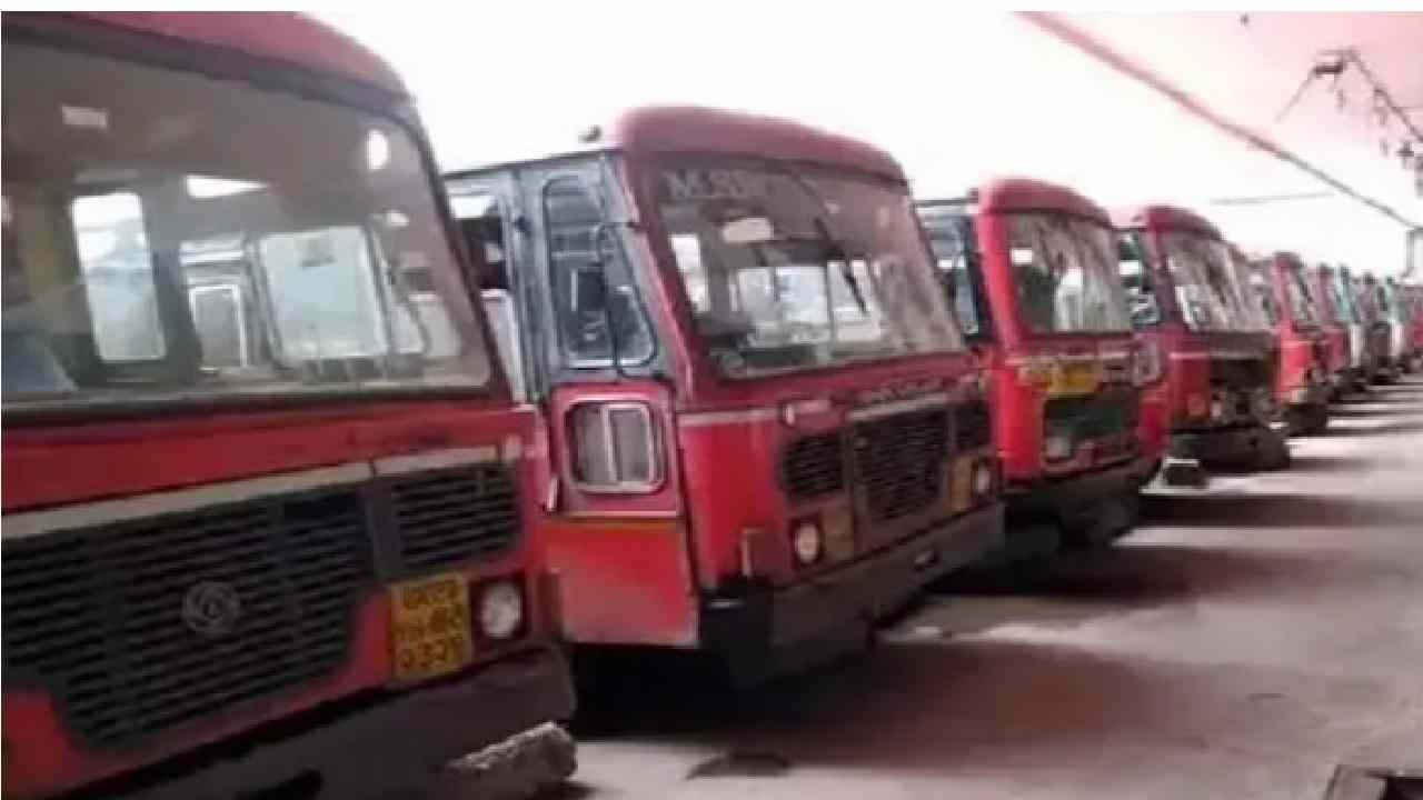 दिवाळीच्या सुट्टीत पर्यटनासाठी एसटी सज्ज, राज्यभरातील आगारातून दररोज 1000 जादा गाड्या दिवाळीच्या सुट्टीत पर्यटनासाठी एसटी सज्ज, राज्यभरातील आगारातून दररोज 1000 जादा गाड्या