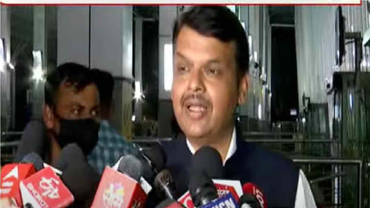 मोठी बातमी! एनसीबीनं ड्रग्जकांडात सोडलेल्यांमध्ये एकजण राष्ट्रवादी नेत्याच्या मुलाच्या जवळचा, फडणवीसांचा गौप्यस्फोट मोठी बातमी! एनसीबीनं ड्रग्जकांडात सोडलेल्यांमध्ये एकजण राष्ट्रवादी नेत्याच्या मुलाच्या जवळचा, फडणवीसांचा गौप्यस्फोट