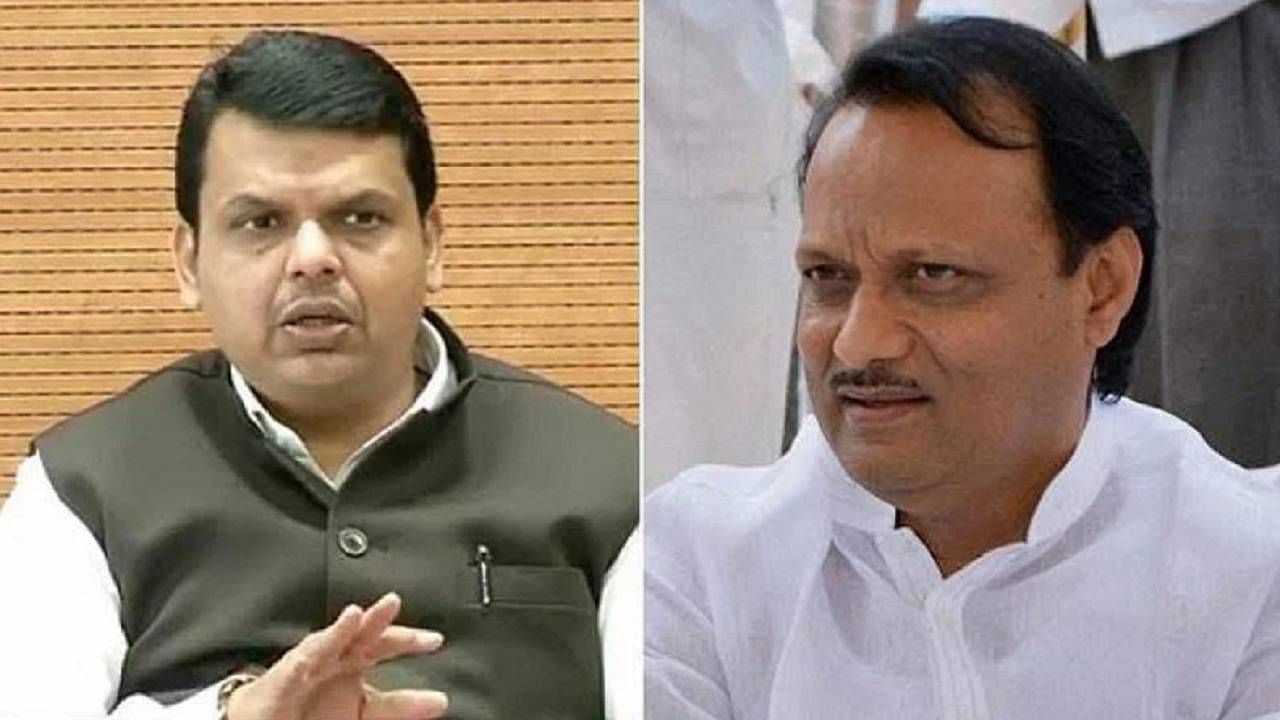 आयकर विभागानं पवार कुटुंबियांना टार्गेट केलंय का? फडणवीसांची पहिल्यांदाच सविस्तर प्रतिक्रिया आयकर विभागानं पवार कुटुंबियांना टार्गेट केलंय का? फडणवीसांची पहिल्यांदाच सविस्तर प्रतिक्रिया