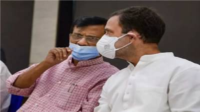 राहुल गांधींबरोबर अर्धा तास चर्चा, भेटीतला शब्द न शब्द संजय राऊतांनी सांगितला, म्हणाले, राहुलजी तो दिवस लवकर उजाडो