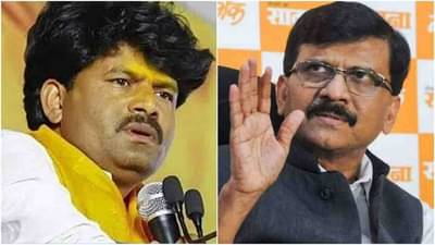 संभाजीनगर करु म्हणणाऱ्यांना आता निजामशाहीचीच पालखी वाहण्यात जास्त आनंद मिळतोय, पडळकरांचा घणाघात