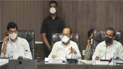 आगामी वादळाच्या दृष्टीने शेतकऱ्यांची विशेष काळजी घ्यावी, औरंगाबादेत अजित पवार यांचे निर्देश