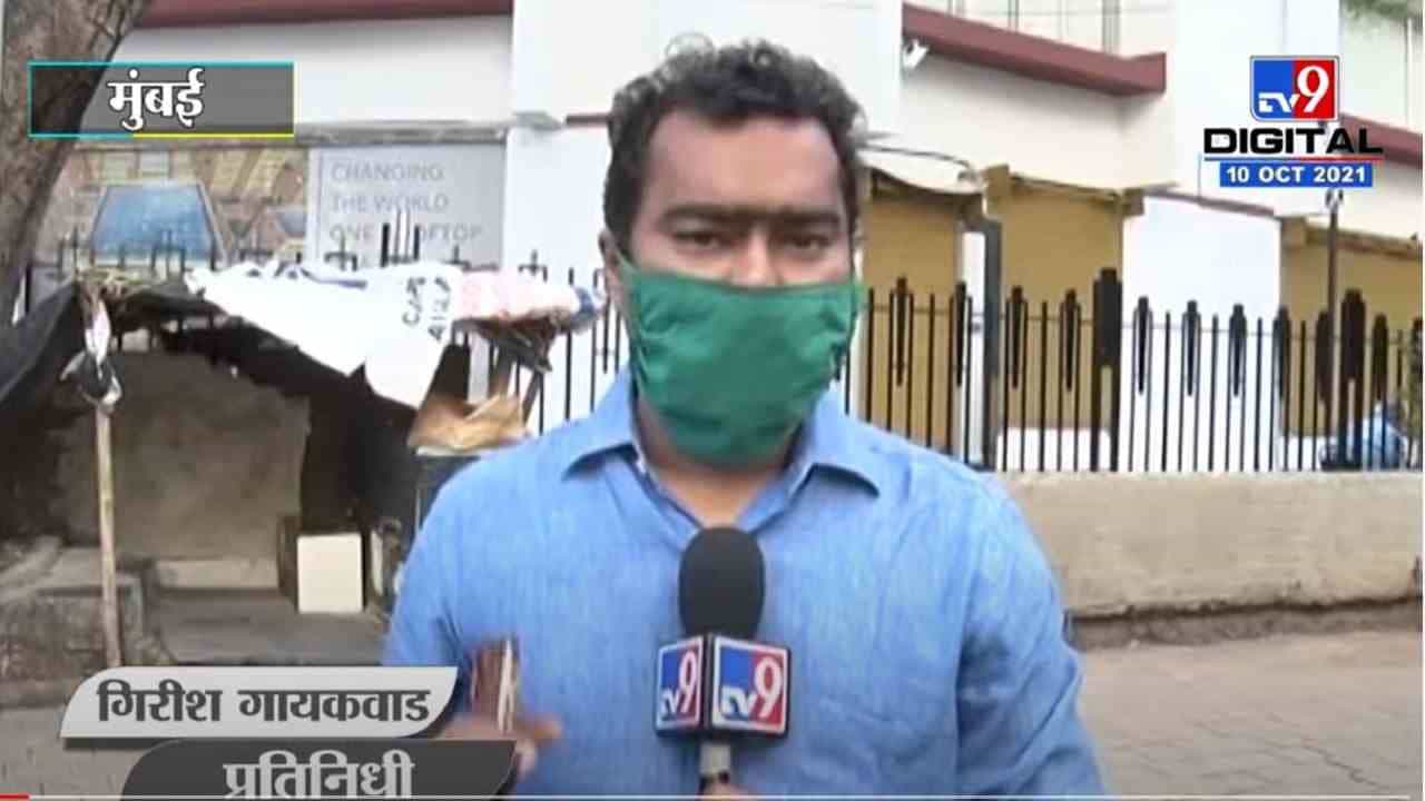 Ajit Pawar | 100 तासांपासून आयकरची कारवाई सुरुच, पार्थ पवारांच्या मुंबईतील कार्यालयात आयटीच्या चौथ्या दिवशी धाडी