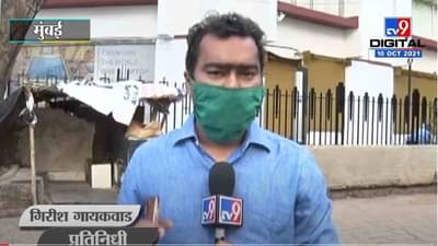 Ajit Pawar | 100 तासांपासून आयकरची कारवाई सुरुच, पार्थ पवारांच्या मुंबईतील कार्यालयात आयटीच्या चौथ्या दिवशी धाडी