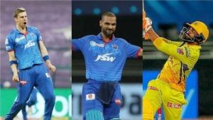 IPL 2021 : चेन्नई की दिल्ली, फायनलमध्ये पहिल्यांदा कोण एन्ट्री करणार? या 5 खेळाडूंच्या हातात सामन्याचा निकाल!