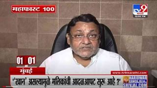 Pune | पुण्यातील दुकानं सुरुच राहणार, काळ्या फिती लावून निषेध करणार, व्यापाऱ्यांची भूमिका