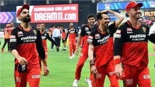 IPL 2021, DC vs CSK Head to Head Records : चेन्नईचे किंग्स भिडणार दिल्लीच्या नवाबांशी, कोण पोहचणार अंतिम सामन्यात?