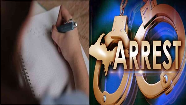 एटीएम कार्डसारखे यंत्र, मोबईलमध्ये फोटो काढले, पोलीस भरती परीक्षेत कॉपी, जळगावमध्ये 2 मुन्नाभाईंना बेड्या