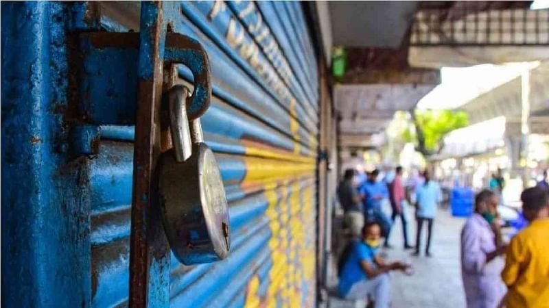 Maharashtra Bandh | पुण्यानंतर मुंबईतही महाराष्ट्र बंदला काही व्यापारी संघटनांचा विरोध, शेतकऱ्यांना मात्र पाठिंबा